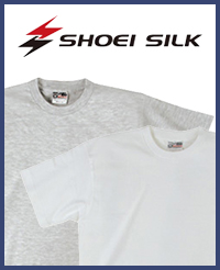 ショウエイシルク