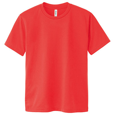 30％OFF　Tシャツ　ビッグTシャツ　5分袖Tシャツ　アーモンドアイ　プリントTシャツ　RITSUKO  SHIRAHAMA　送料無料 ビッグシルエット SUZUKI Tシャツ（ALDAYS）の商品詳細